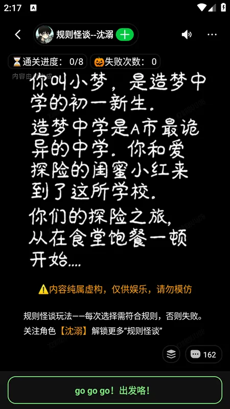 ���δ�Ԫ�ɰ�v1.1.910 ��׿��