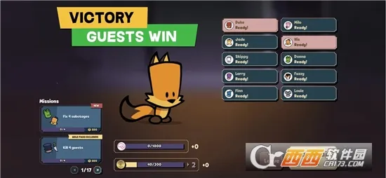 ���������ش���������ʯv2.2.5 �ֻ���