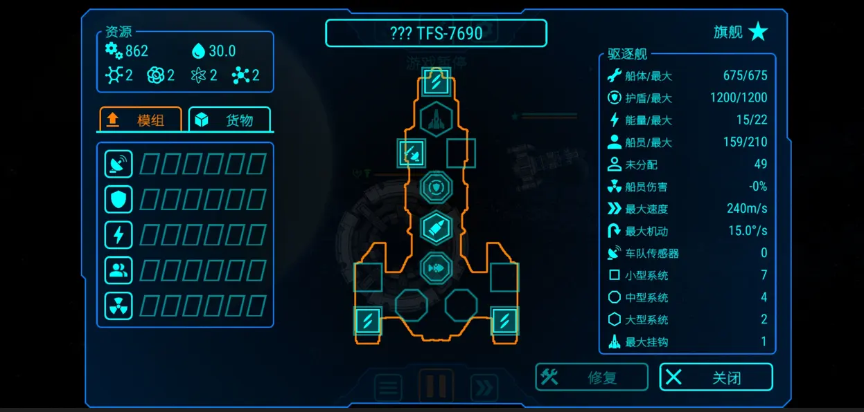 ��ʽ����ƽ�����ذ�װv1.2.6 ��׿��