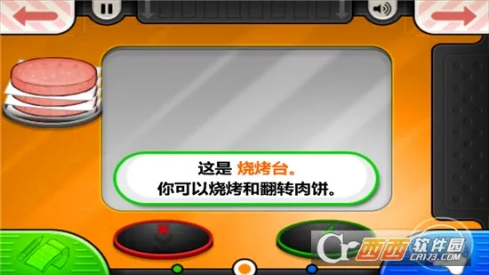 ֲ���ս��ʬ�鿨����������ٷ��°汾v1.2.4 ��׿��