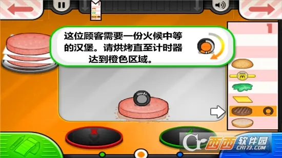 ֲ���ս��ʬ�鿨����������ٷ��°汾v1.2.4 ��׿��