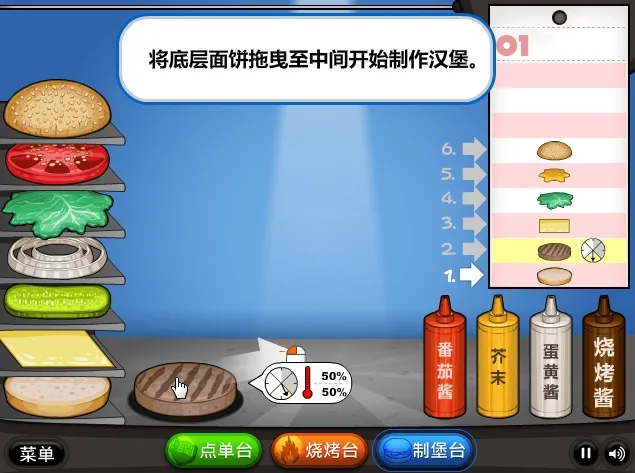 ֲ���ս��ʬ�鿨����������ٷ��°汾