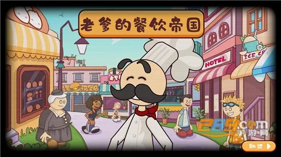 ֲ���ս��ʬ�鿨����������ٷ��°汾v1.2.4 ��׿��