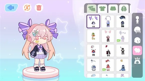 �ڴ����������ƽ�����ò˵�