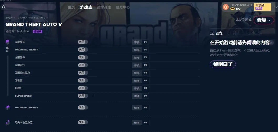 webtoon�������������v3.9.5 �ֻ���