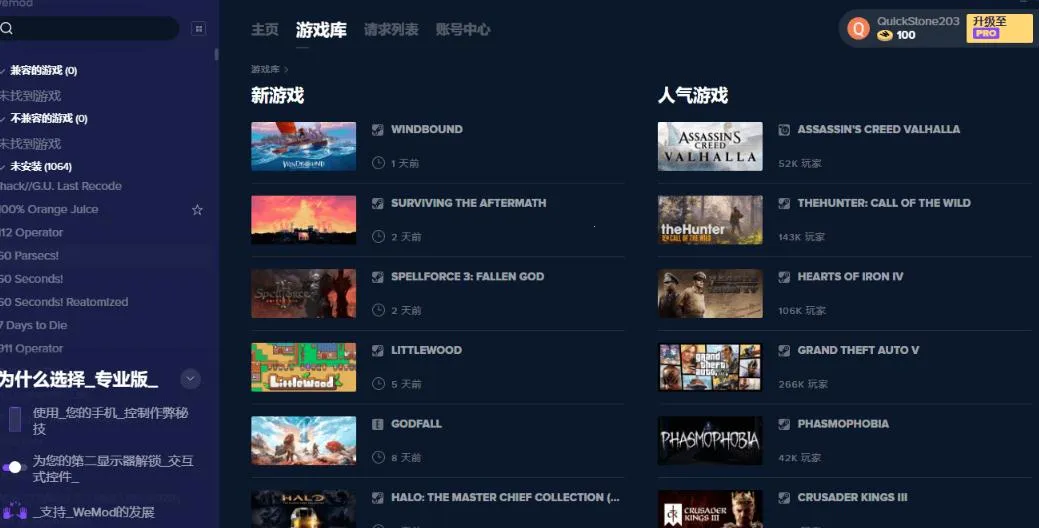 webtoon�������������v3.9.5 �ֻ���