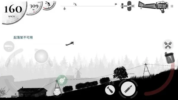 ս����˾������v1.55 �ֻ���