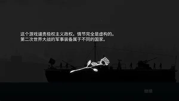 ս����˾������v1.55 �ֻ���