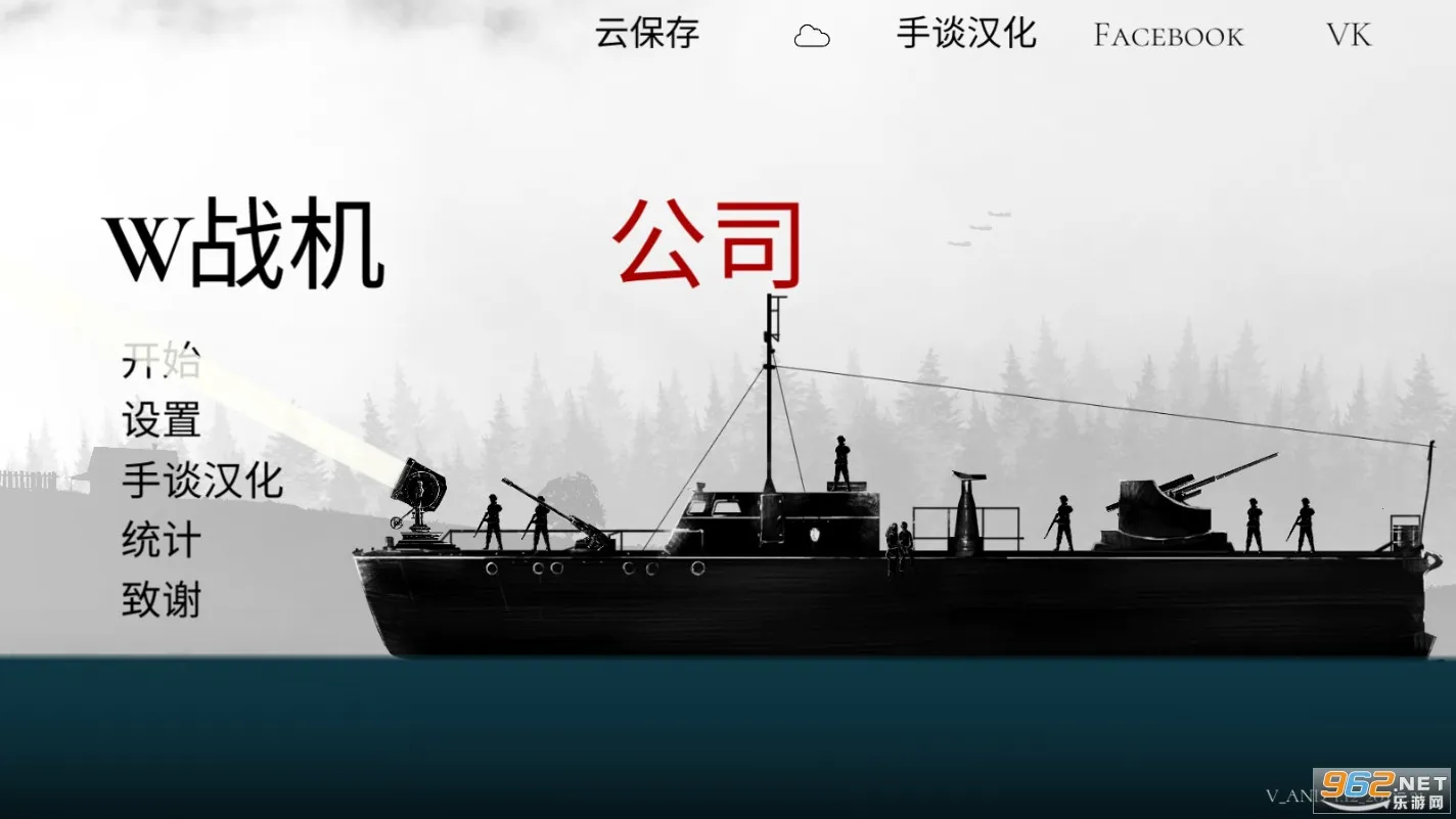 ս����˾������