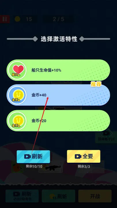 �˼����������޽�Ұ����°�����v1.0 �ֻ���