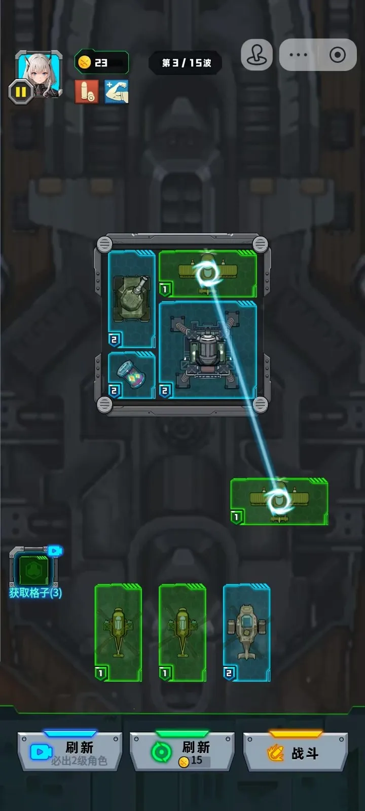 菜鸡闯江湖无限金币版最新版下载 菜鸡闯江湖无限金币版最新版下载