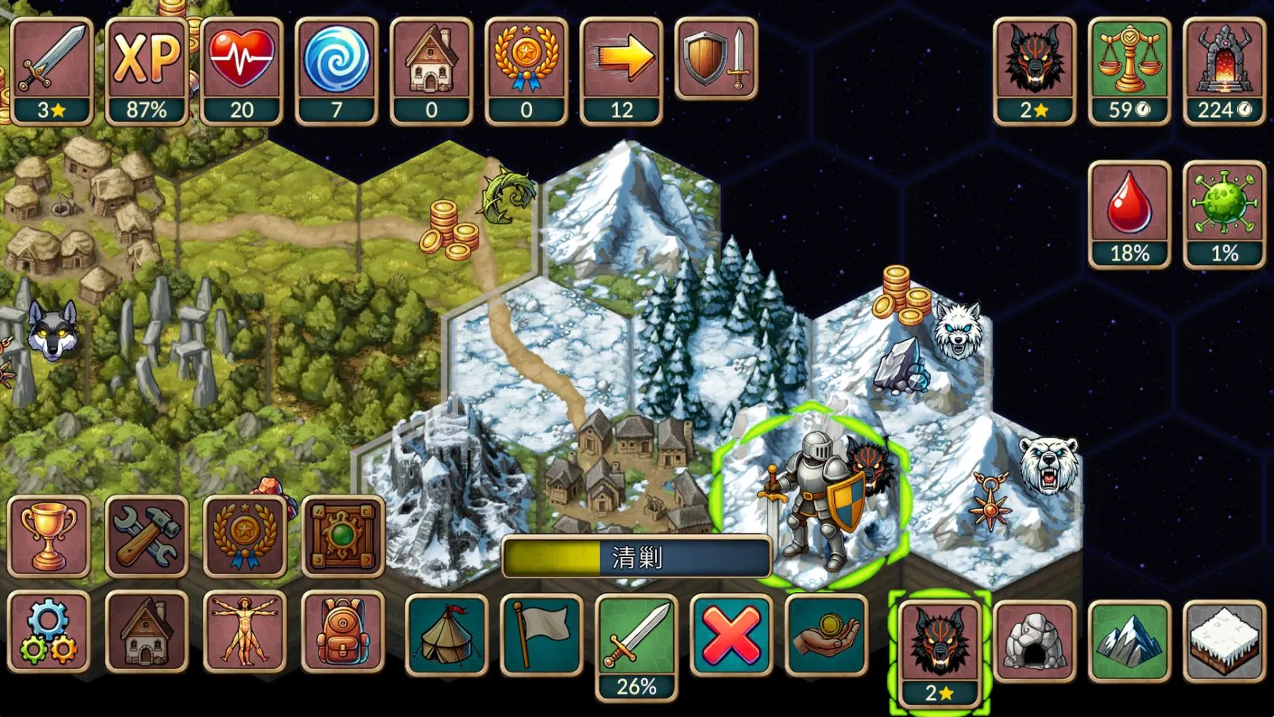 ����һ�غ�MOD���ײ˵�v1.1.0 �ֻ���