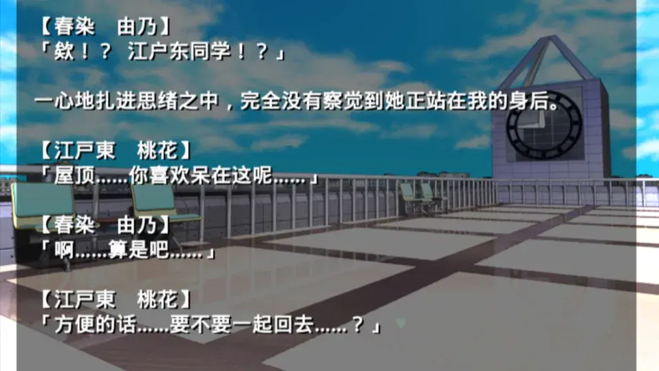 �ŷ粡��Ĭʾ¼�ֻ�����������v2.3.2 ��׿��