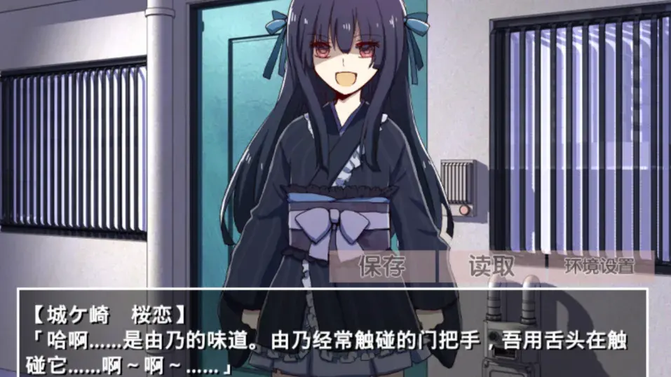 �ŷ粡��Ĭʾ¼�ֻ�����������v2.3.2 ��׿��