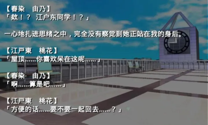 �ŷ粡��Ĭʾ¼�ֻ�����������v2.3.2 ��׿��