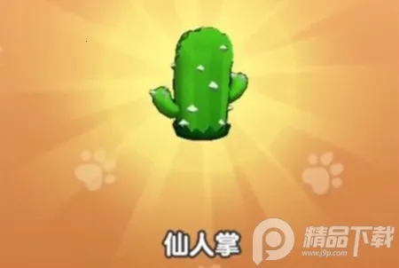 我要爆装备内购破解版 我要爆装备内购破解版