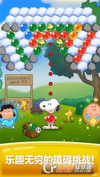 Snoopy Pop(ʷŬ��������Ϸ)v2.16.0 ��׿��