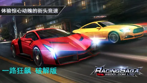 һ·����ƽ��������ʯv8 �ֻ���