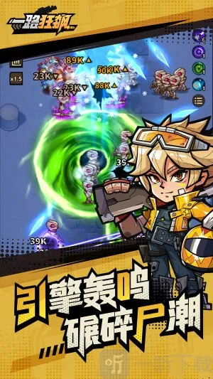 һ·����ƽ��������ʯ