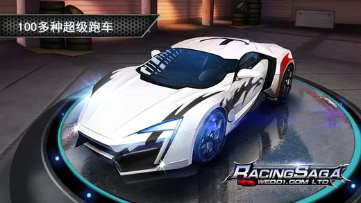 һ·����ƽ��������ʯv8 �ֻ���