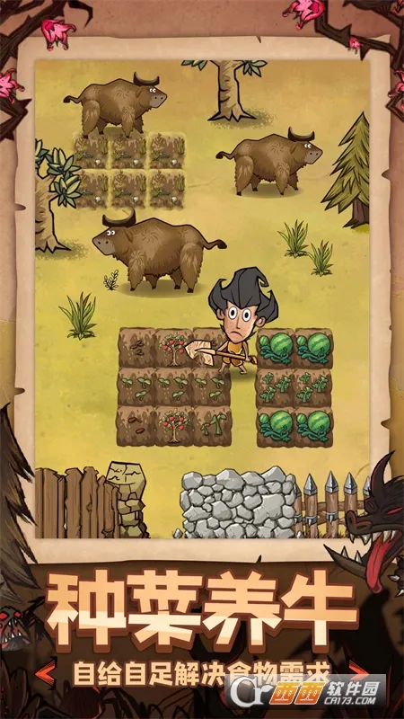 ũ������ƽ��v0.1.0 �ֻ���