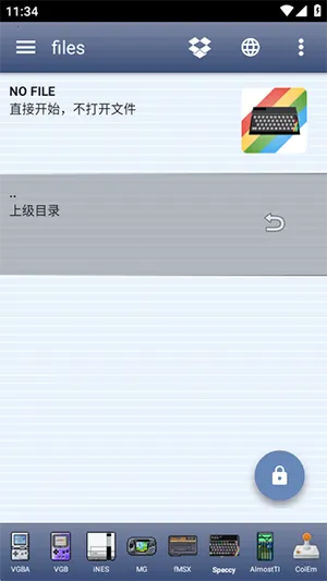 Speccyģ����(��׿������Ϸ��)