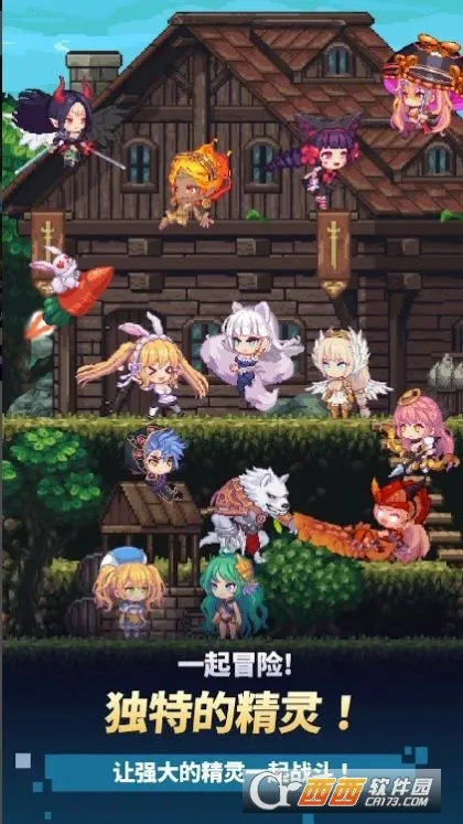 ������֮������˼�ƽ��v1.2.22 ��׿��