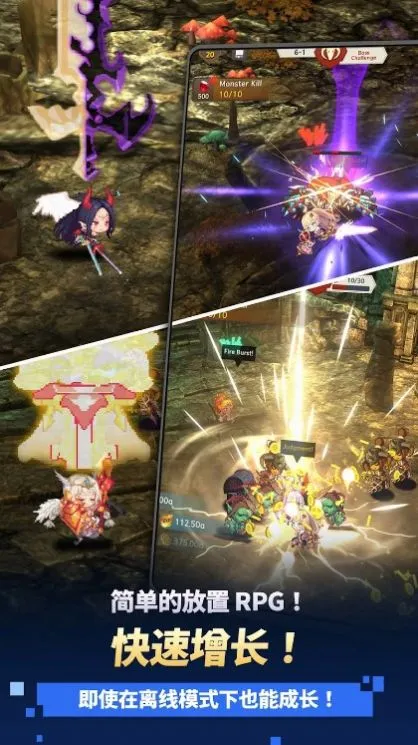 ������֮������˼�ƽ��v1.2.22 ��׿��