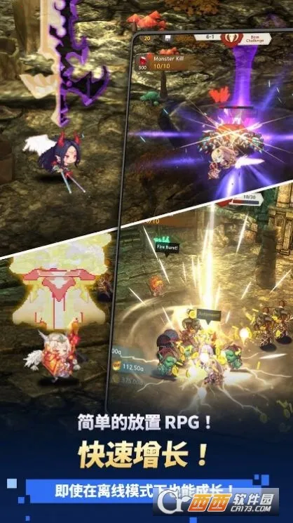 ������֮������˼�ƽ��v1.2.22 ��׿��