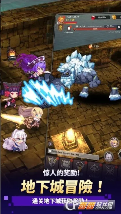 ������֮������˼�ƽ��v1.2.22 ��׿��