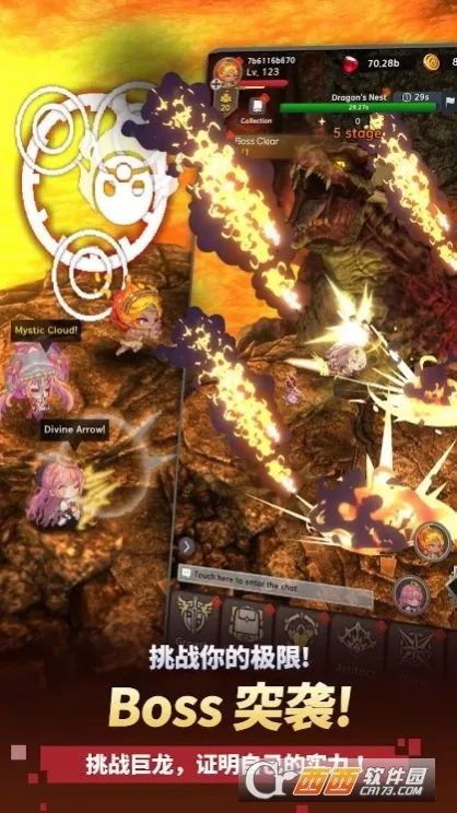 ������֮������˼�ƽ��v1.2.22 ��׿��