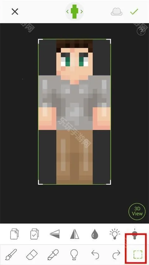 skinseed中文汉化版 skinseed中文汉化版