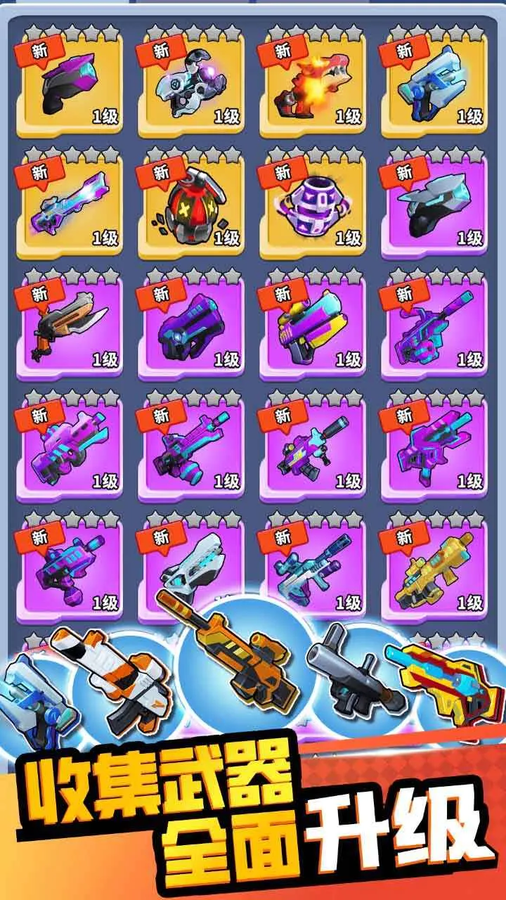 �۹�ʷʫ�ƽ���ڹ�v1.0.5.409.405.1224 �ֻ���