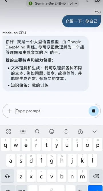 �ȸ�AI���ذ������ֻ���