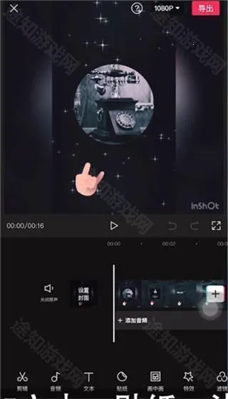 ��ӳ������(��Ƶ�༭����)