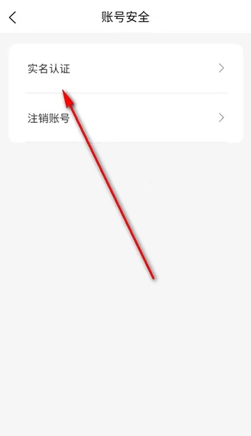 都趣搭交友最新手机版 都趣搭交友最新手机版