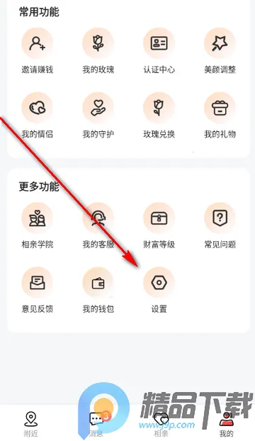 Ȥloveֱ������(ֱ����������)