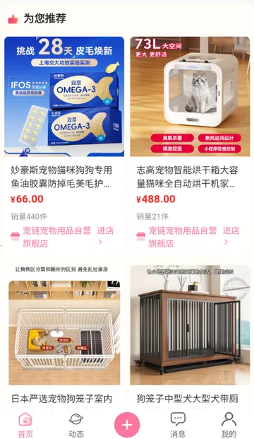 ��������2026���°汾v1.0.5 ��׿��