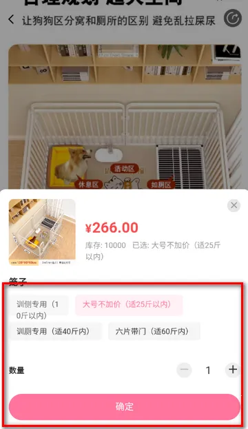 宠链宠物2026最新版本 宠链宠物2026最新版本