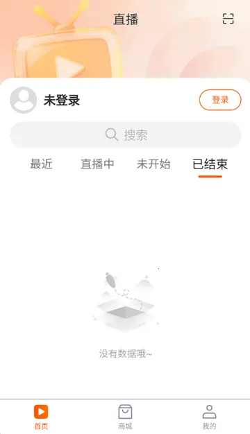 ������ý��2026���ذ�װ