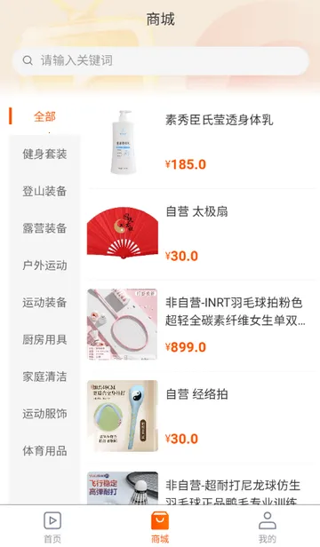 ������ý��2026���ذ�װv1.0.5 �ֻ���