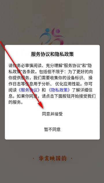 ������ý��2026���ذ�װ