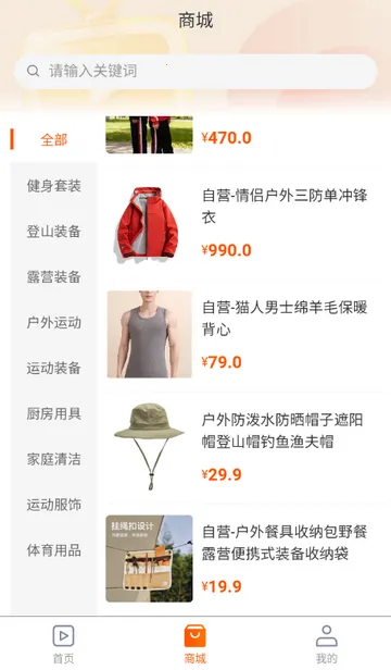 ������ý��2026���ذ�װv1.0.5 �ֻ���