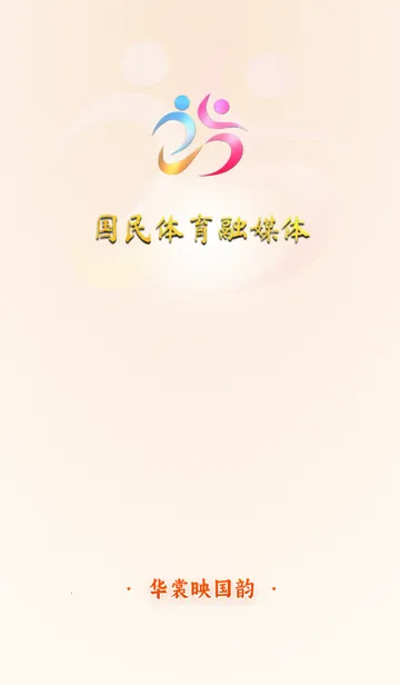 ������ý��2026���ذ�װv1.0.5 �ֻ���