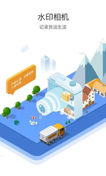 ��������(������������) 9.0.20v9.0.20 �ֻ���