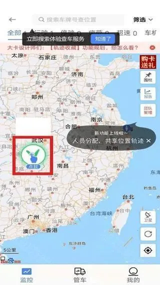 �������������°�