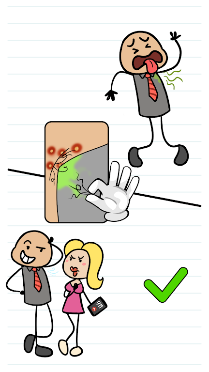 ����ң����ֵ�����(����ѵ����Ϸ)v1.3.0 �ֻ���