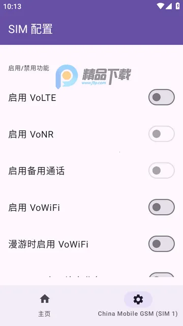 Pixel IMS2026官方正版 Pixel IMS2026官方正版