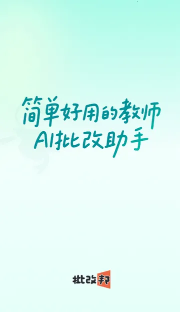 ���İ�2026���°汾v2.2.20 �ֻ���