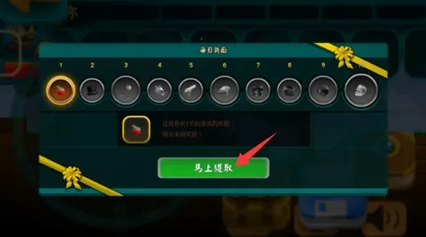 ���˵������ռ�2�����޵��ֻ���